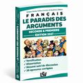 Français - Le paradis des arguments niveau seconde et première